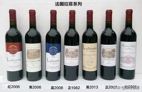 为什么那么多红酒叫拉菲,为什么说红酒就是82年的拉菲