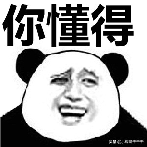 七步操作收获一份广州中厂前端offer价值12k