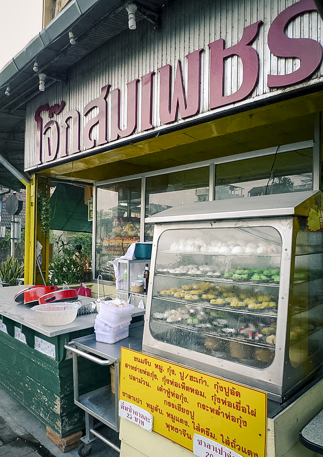 泰国清迈的特色小吃,泰国清迈美食哪里最好吃