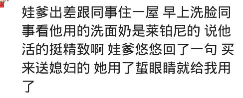 迪奥真我喷出来酒精味,香奈儿5号和迪奥真我