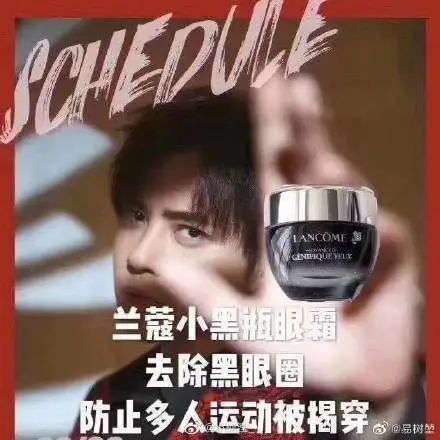 罗志祥代购文章 (罗志祥代购代言文案)