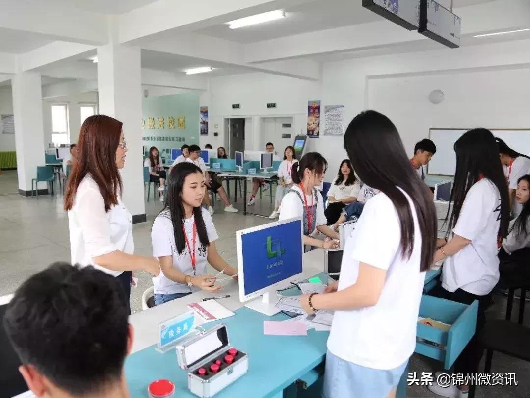 锦州辽宁理工职业学院能进吗,锦州市高职扩招政策