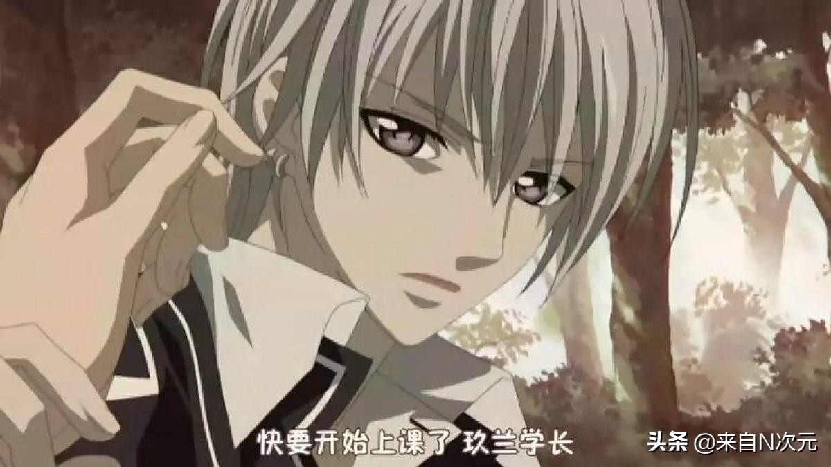 有哪些新出的吸血鬼的动漫,细数那些吸血鬼题材的动漫作品