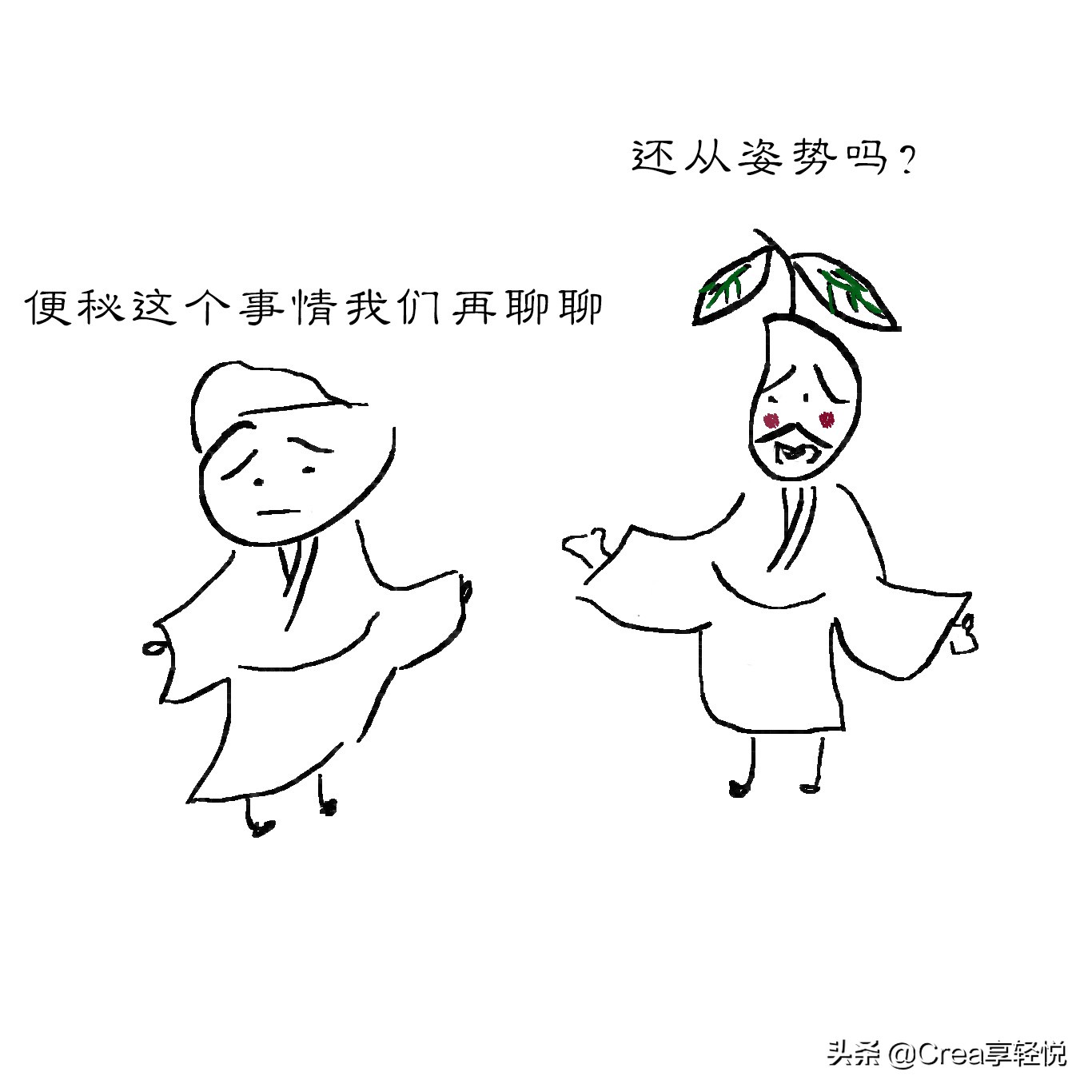 老人年纪大便秘怎么办,长期便秘引起胃阴虚