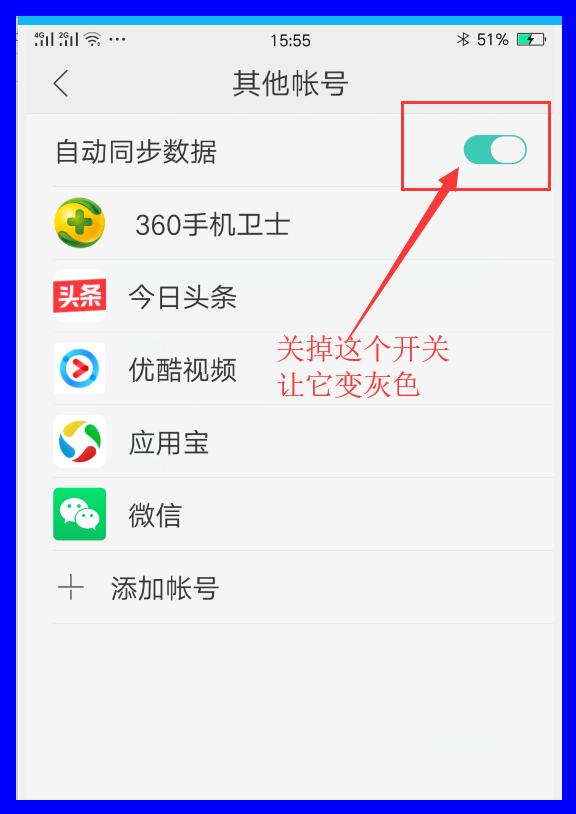 老人手机电量不足0%15秒后关机,老人手机开不了机了
