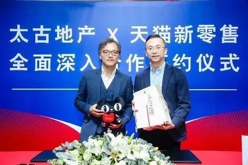 angelababy红蜻蜓广告 (angelababy与红蜻蜓)