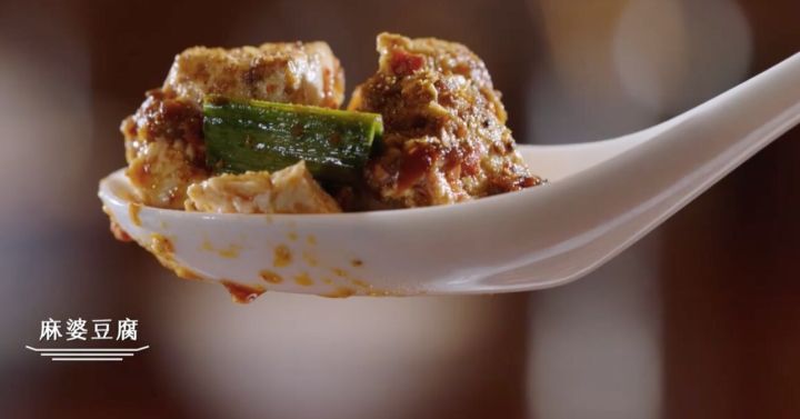 风味人间3点评,风味人间评论