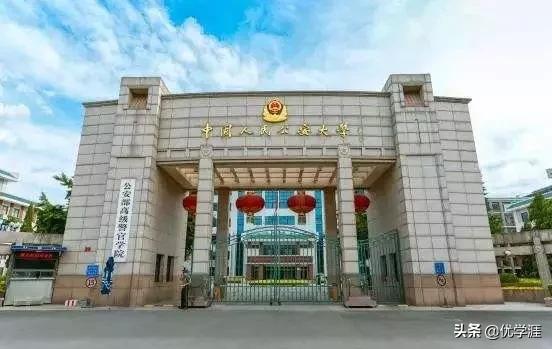 综合类985院校的王牌专业最全总结,985大学的哪些专业冷门但就业好