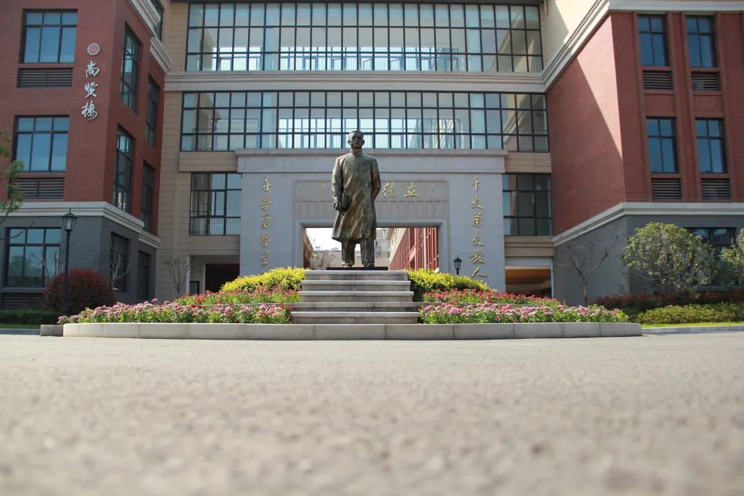 南京江宁晓庄实验小学官网,南京晓庄学院附属小学办学理念