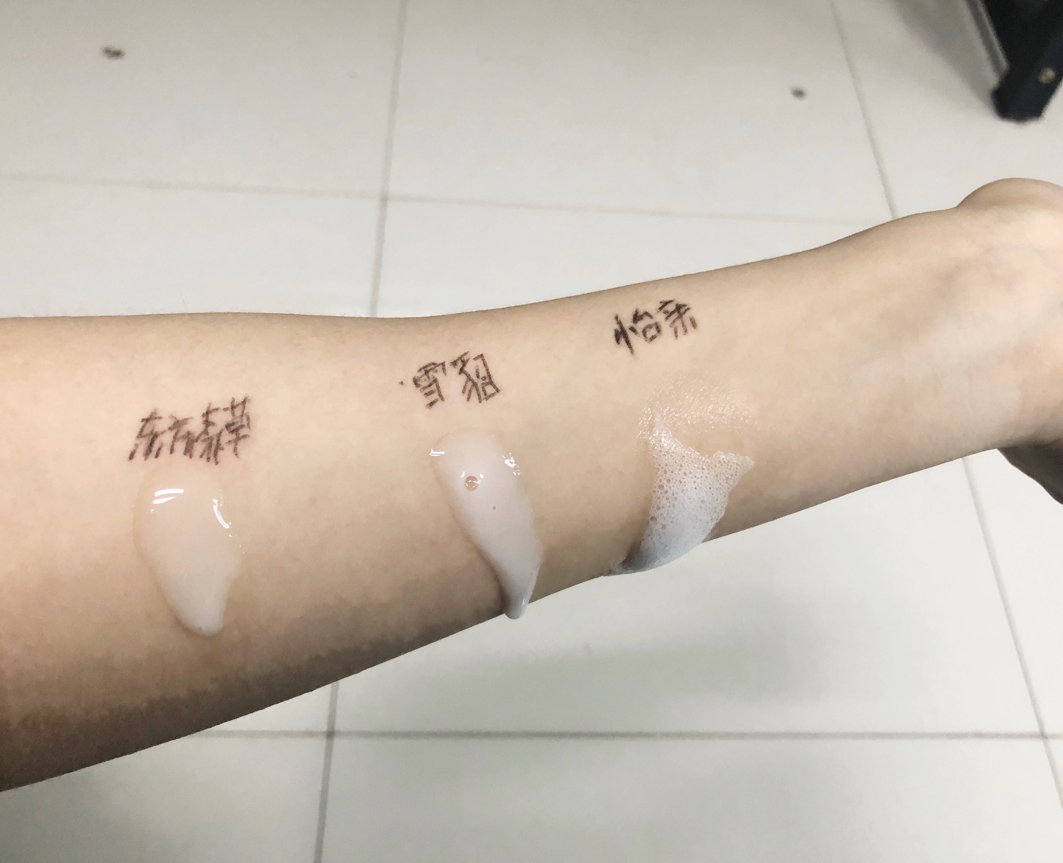 宠物沐浴乳各式各样，铲屎官应该带着什么样的目的去挑选呢？