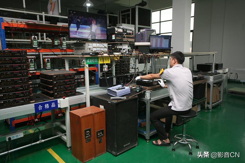 天逸音响厂,天逸音响有限公司