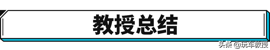 丰田的2.4t混动省油吗,丰田rav4荣放2.5混动版真实油耗
