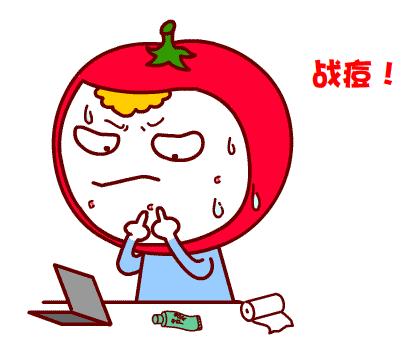 下巴有一块凸起摸着有一个小疙瘩,脸颊靠下巴有个凸起的硬疙瘩