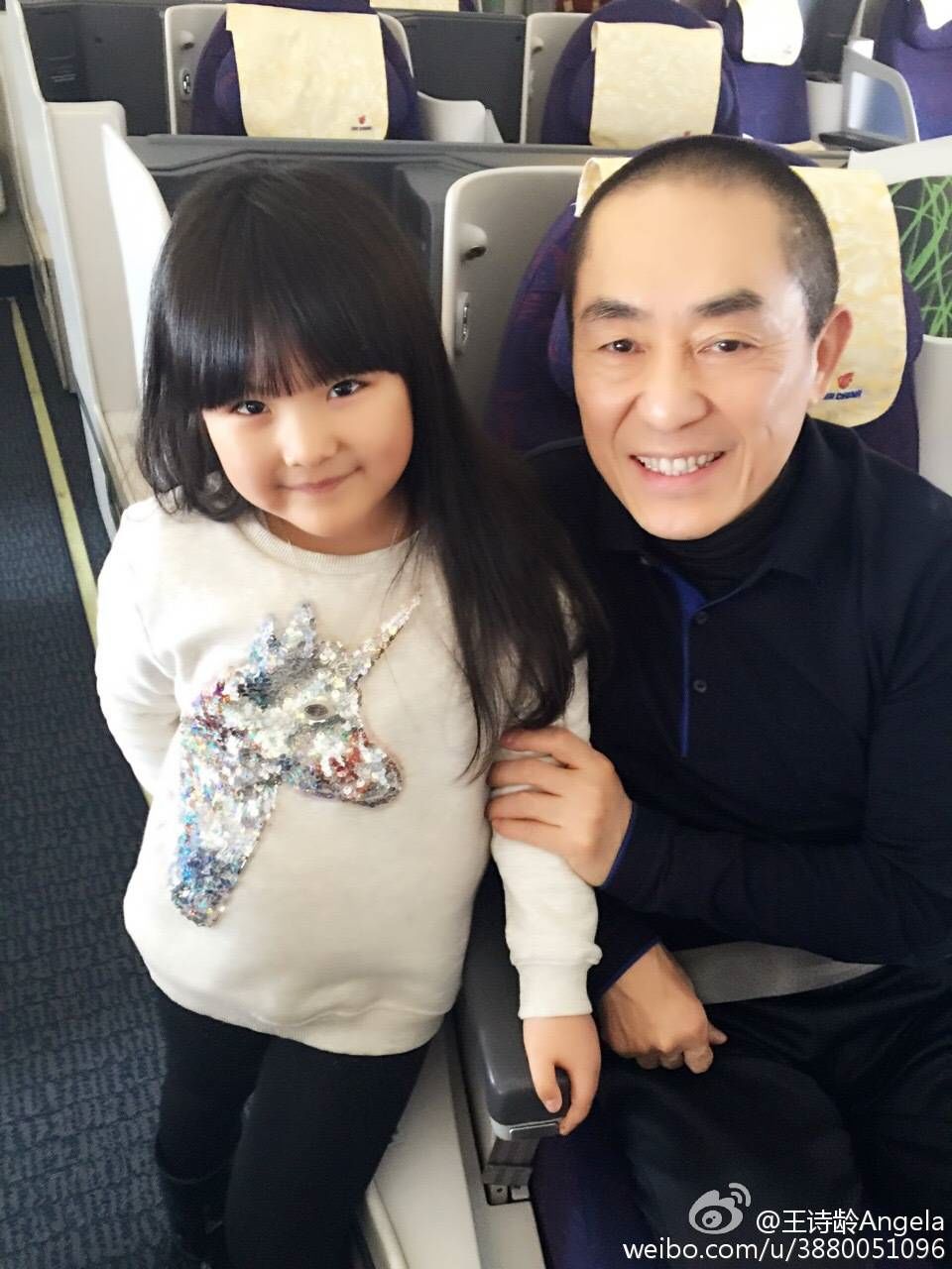 费曼森碟,费曼娱乐圈