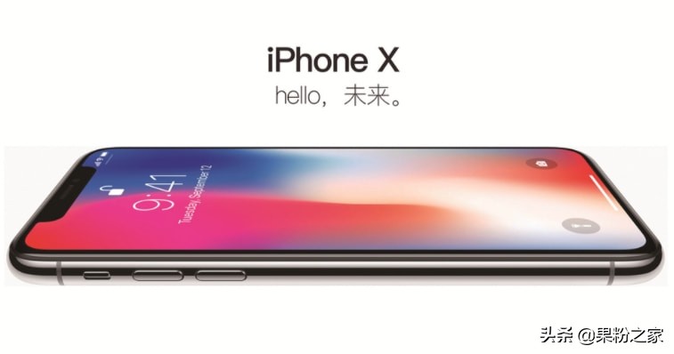 iphone小白条烧屏,iphone烧屏能保修吗