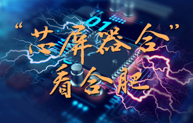 京东方在合肥三个厂叫什么名字,京东方的三个厂区