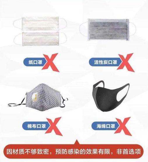 为什么这么多人在卖口罩,为什么微商都找口罩