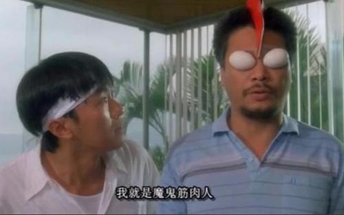 他是少林足球队主帅,也是空手道克星“魔鬼筋肉人”