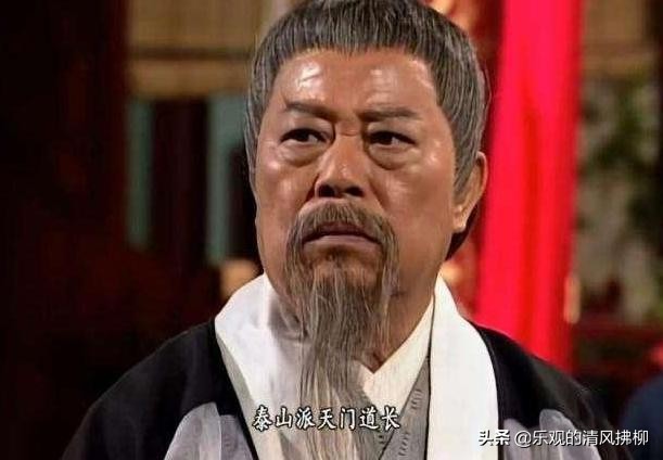 盘点北岳恒山武功,北岳恒山派与峨眉派