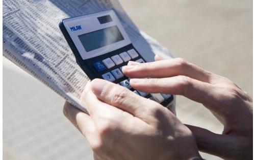 会计实务固定资产折旧计算题,会计固定资产折旧方法有哪些