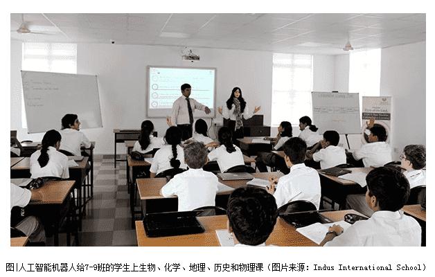 人工智能在教育上对老师的帮助,教育中人工智能技术都有什么