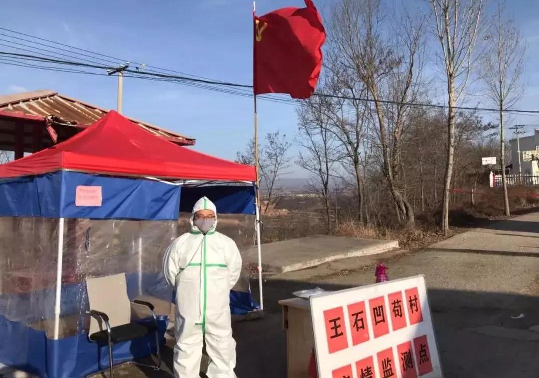 驻村第一书记战疫彰显担当,赤水镇疫情防控第一书记在行动