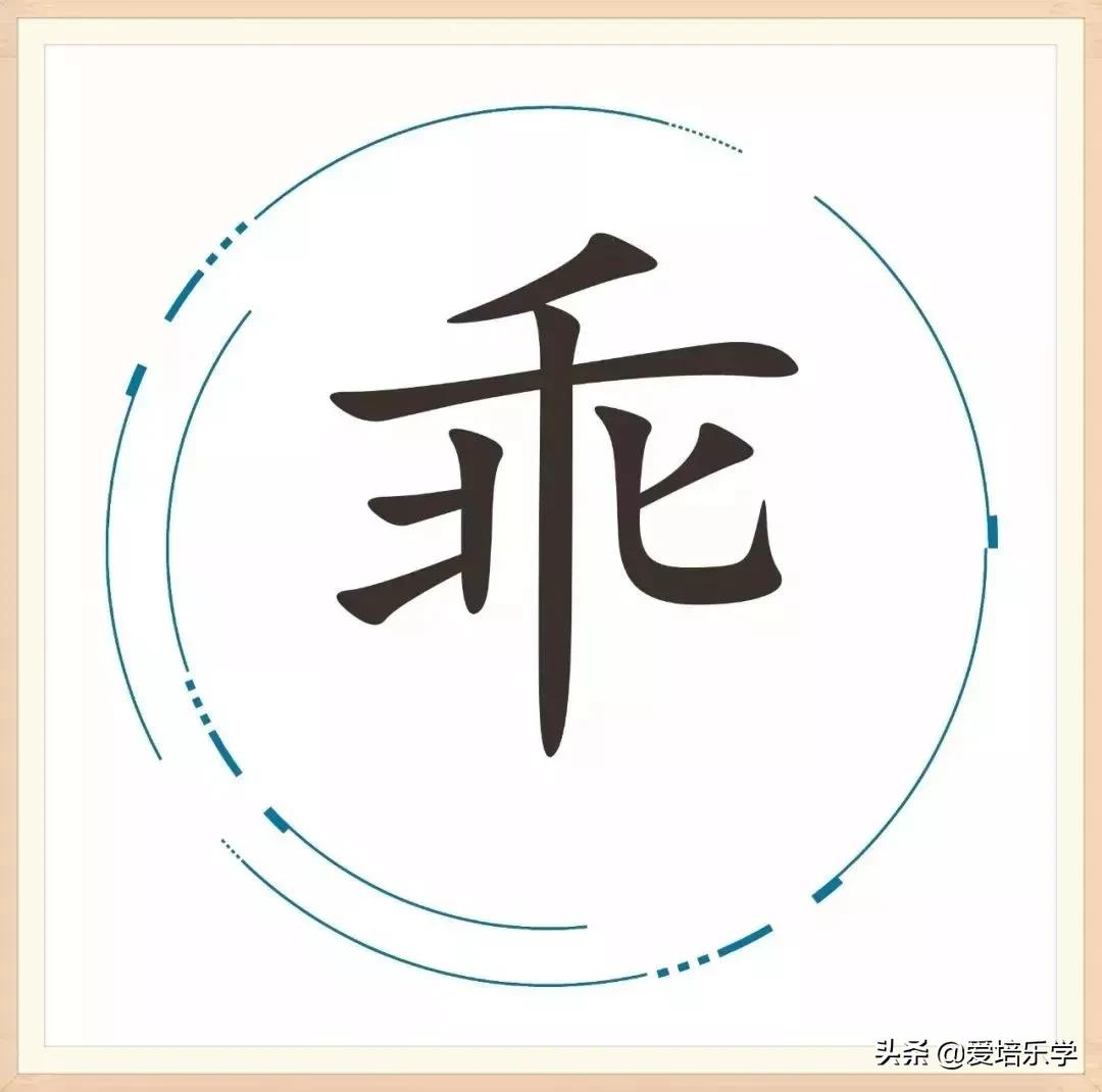 16个成语你能猜出几个,17个成语挑战看你认识几个