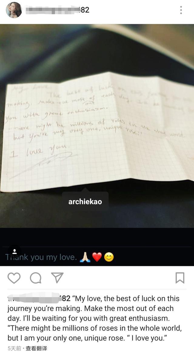 周迅和高圣远的吻戏,周迅和高圣远甜蜜拥抱写真图片