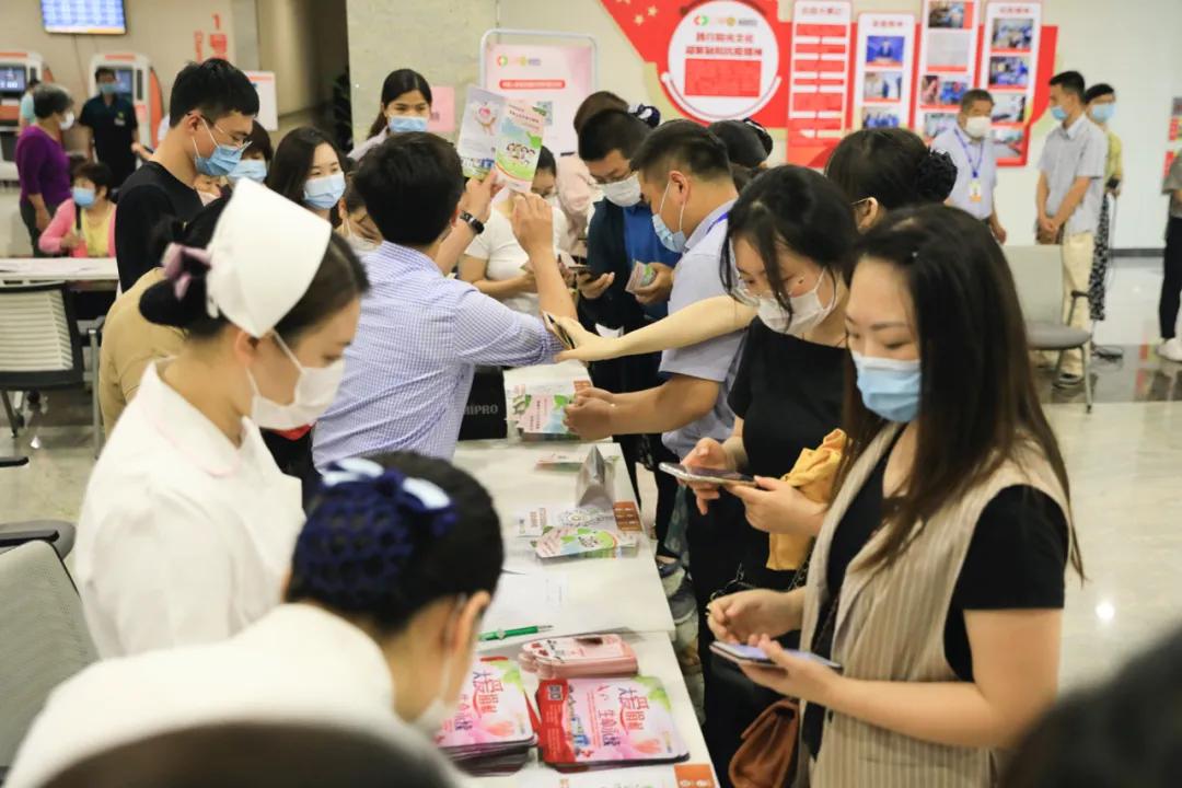 器官捐献纪念活动,6.11器官捐献日活动内容