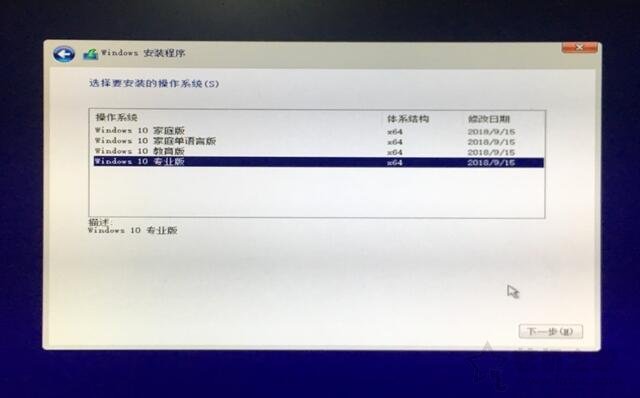 如何重装windows10电脑系统教程,电脑重装系统win10一键安装教程
