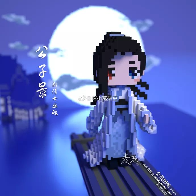 拼豆入坑指南,拼豆店需要哪些东西