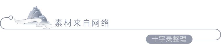 五本穿书仙侠修真文,5本超甜的仙侠小说