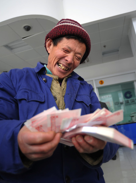 有什么办法提前领取养老金,退休工资跨行领取是否要手续费