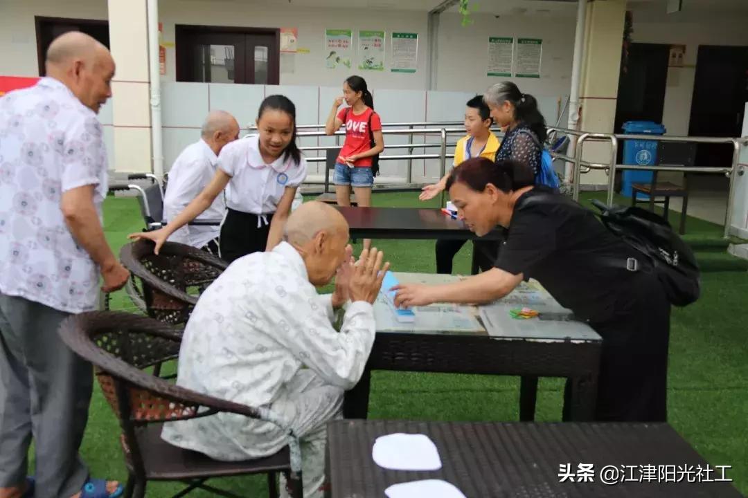 重阳节去敬老院看望老人活动主题,敬老院重阳节关爱老人公益活动