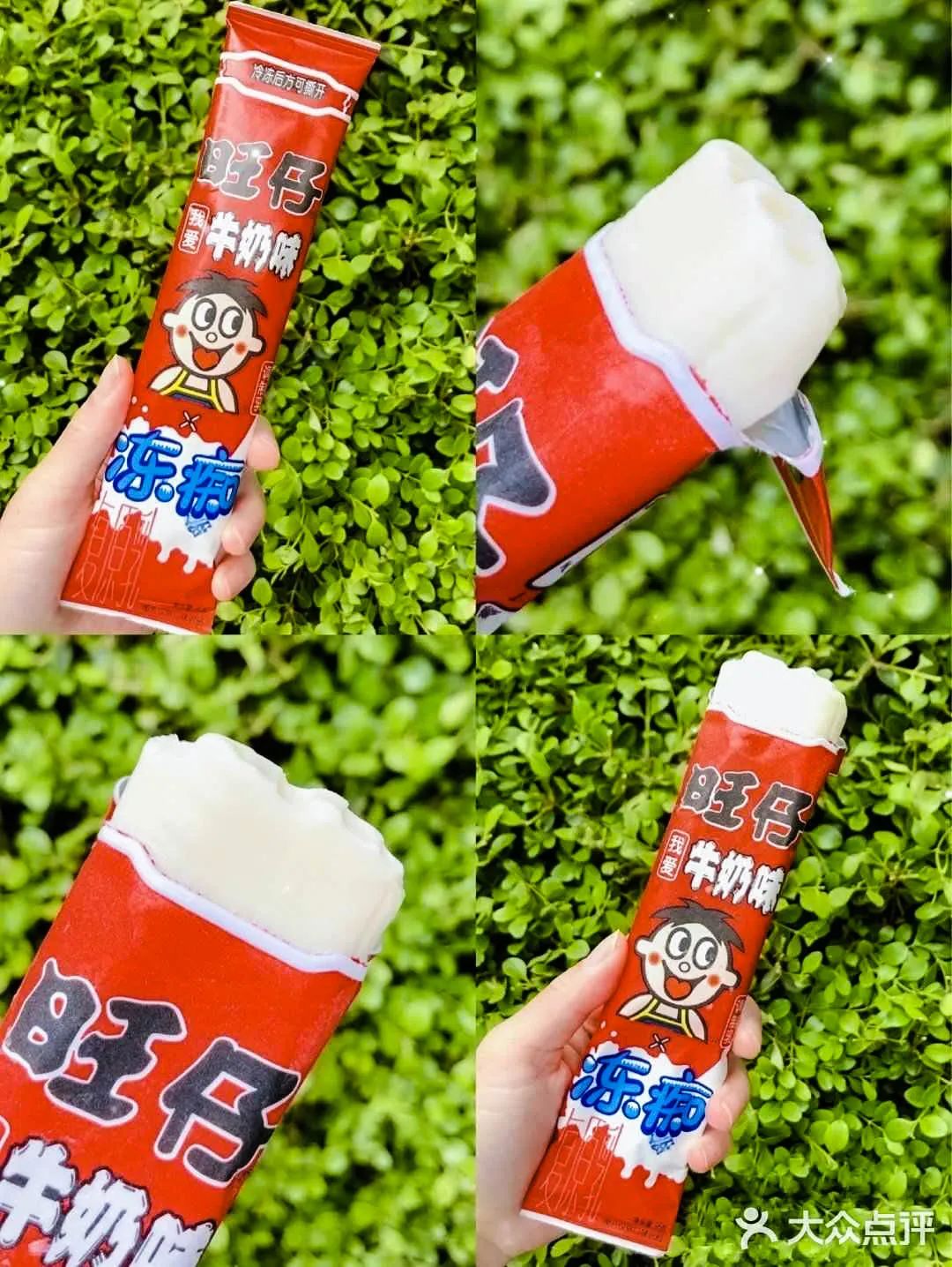 超火的网红零食测评是什么活动,2021年最火的网红零食测评