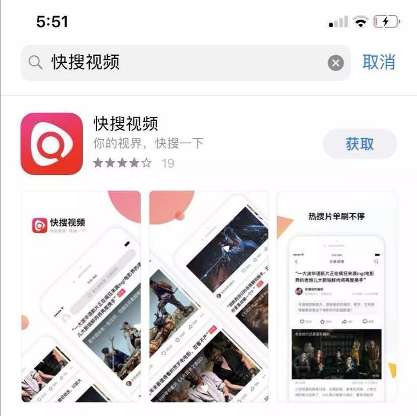 yoo旗下视频,yoo视频有收益吗