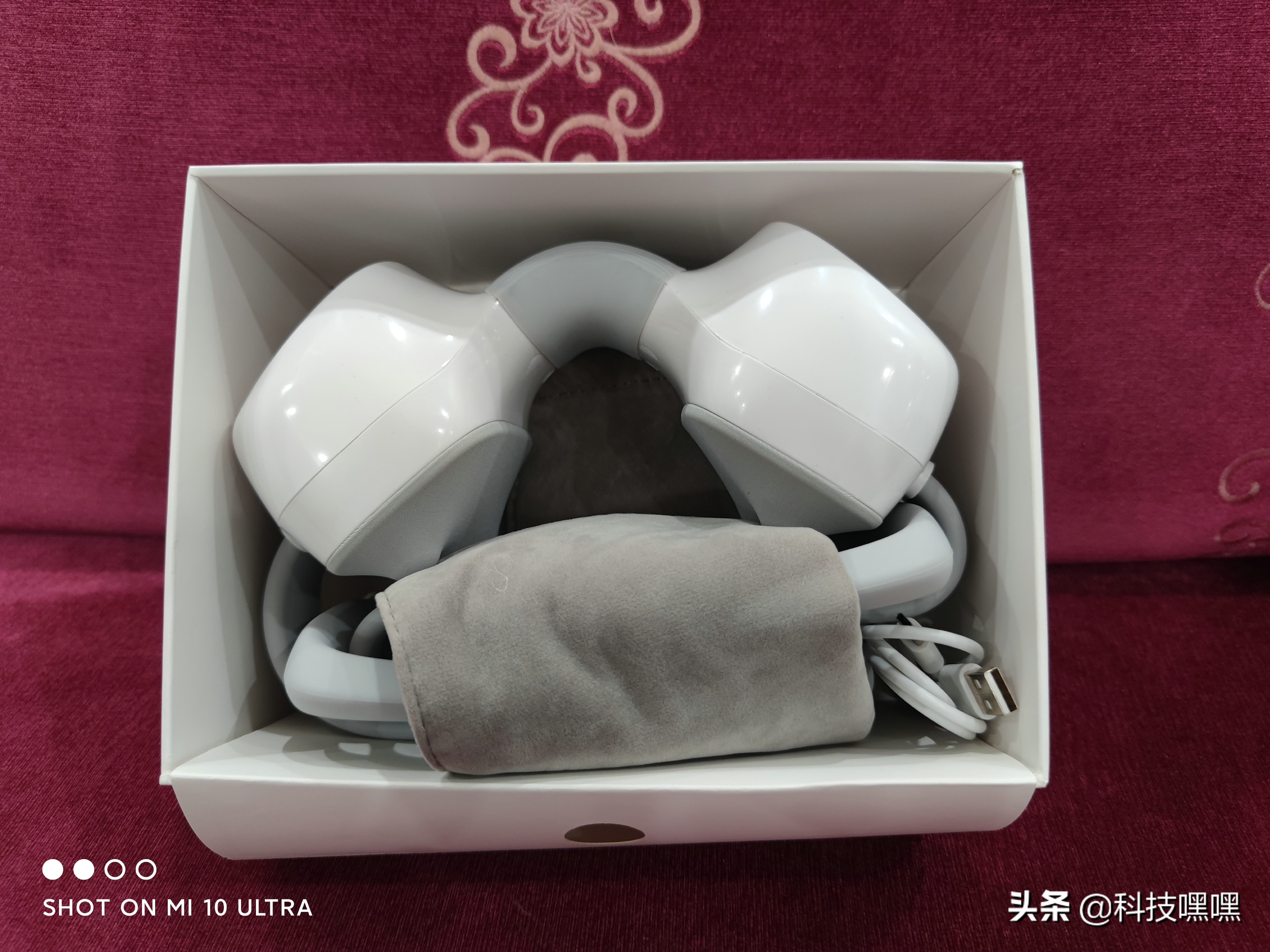 倍轻松颈部按摩器mini,迷你按摩器颈部