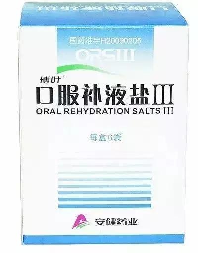 宝宝腹泻“补液盐”怎么用？最靠谱的攻略来啦