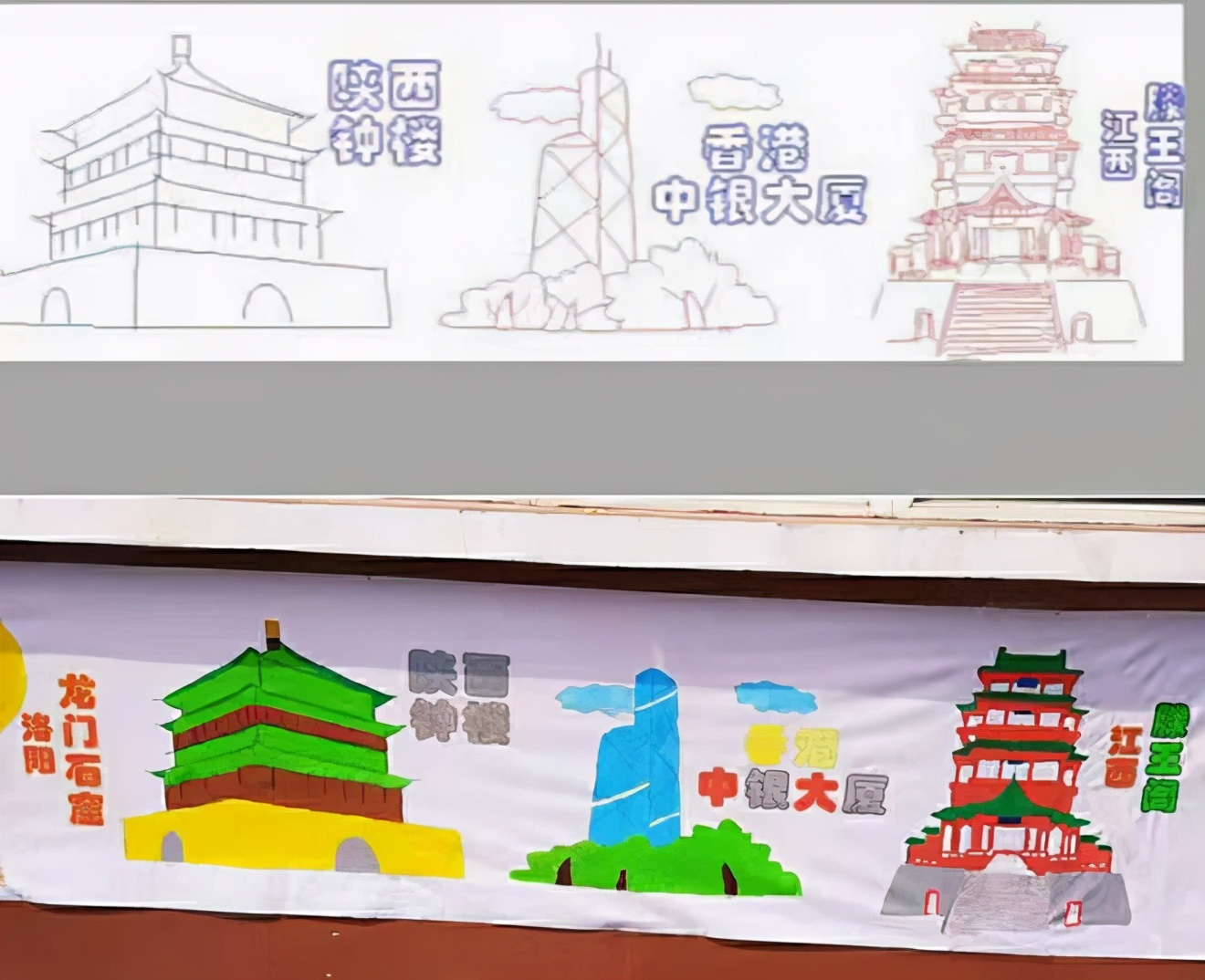 手工diy制作变废为宝塑料瓶视频,变废为宝手工diy的饮水机怎么做