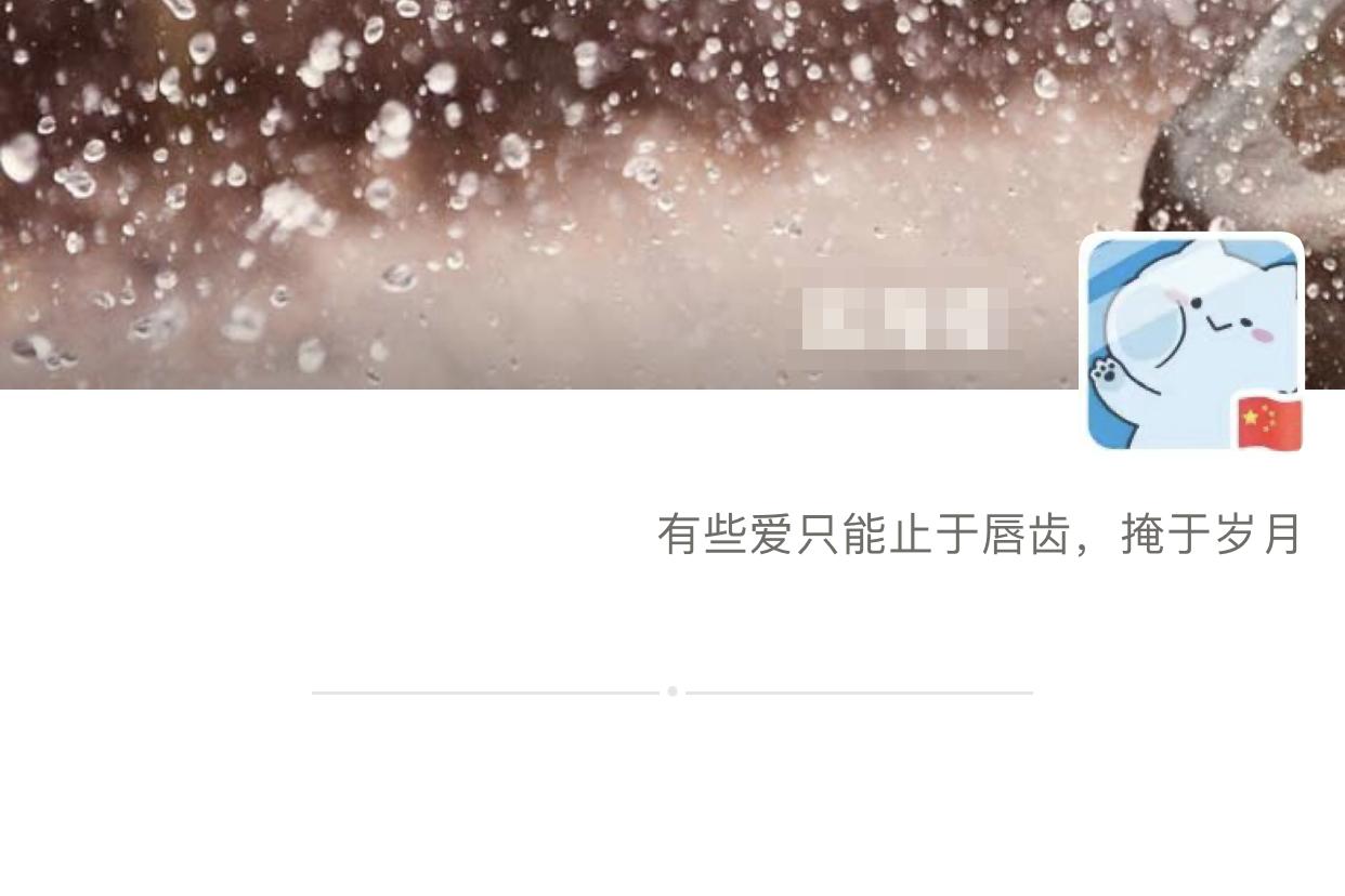 微信被删除好友之后怎么正常聊天,微信好友被删除了怎么办啊