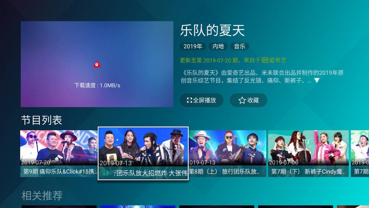 海信55e7d的使用体验,海信hz55e7d属于什么档次