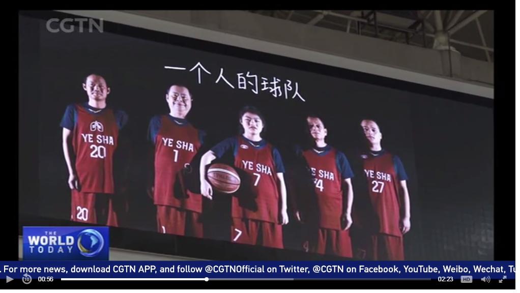 向世界推荐！中国国际电视台报道郑报集团冬呱视频《一个人的篮球队》