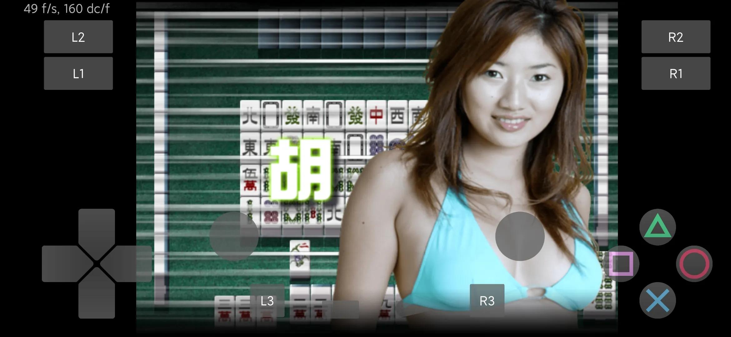 Play!与呆萌PS2模拟器DamonPS2－谁会是PS2模拟器安卓版的希望？