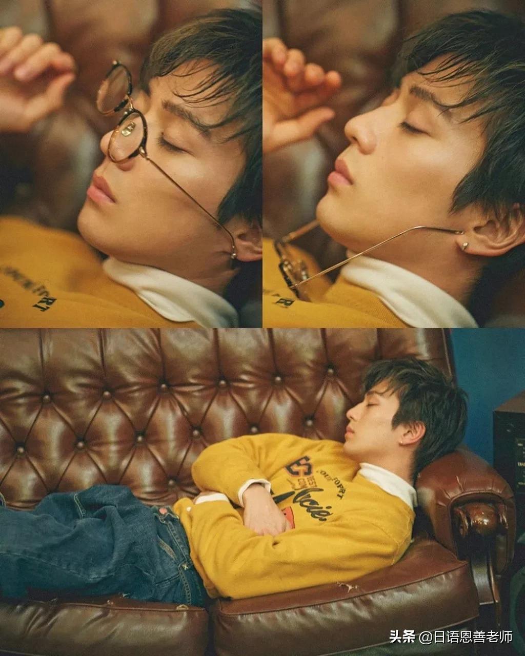 日本国宝级帅哥出炉第一名,日本国宝级帅哥评价