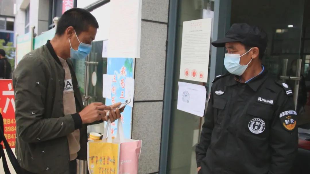 众志成城抗疫情团结一心保生产,众志成城战疫情保运营