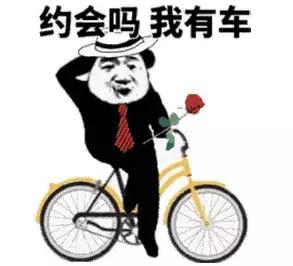 400万存款在苏州算什么水平,一家三口存款600万属于什么家庭呢