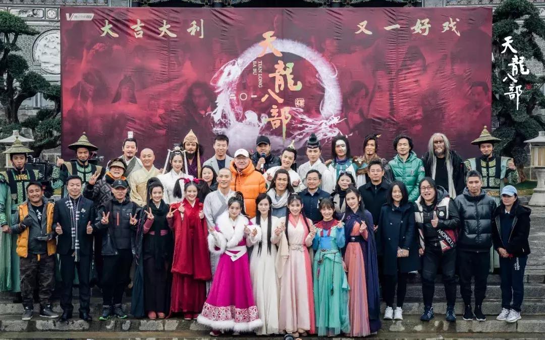 天龙八部经典版萧峰,天龙八部2021版乔峰扮演者是谁