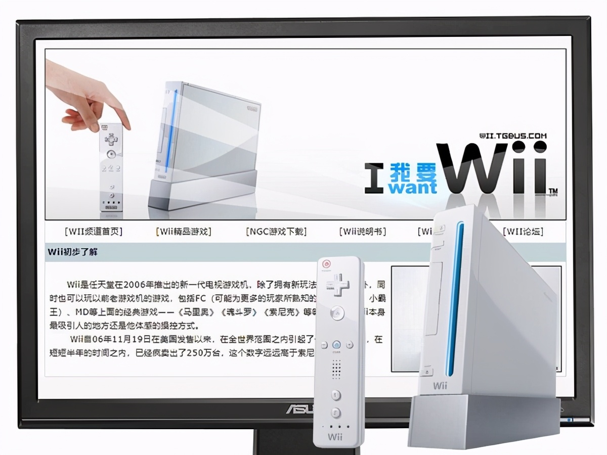 电玩巴士官网,电玩巴士娱乐