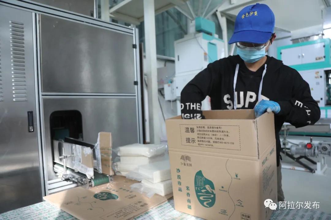 持续推动大众创业万众创新的理由,吹响大众创业万众创新冲锋号