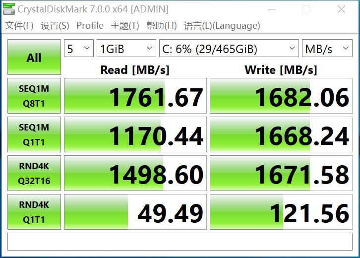 东芝rc500需要散热吗,rc500固态硬盘推荐
